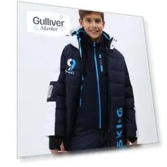 Куртка зимняя с функциональными деталями и светоотражающим шевроном Gulliver (104)
