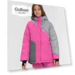 Зимняя куртка Active Button Blue (116)