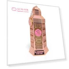 50 Years Rose Oud