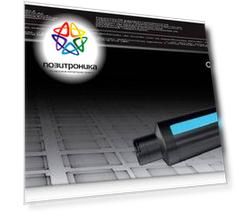 Заправочное устройство HP 103 черный (w1103a)