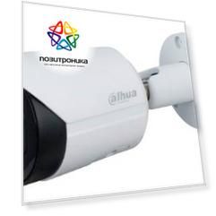Камера видеонаблюдения Dahua DH-IPC-HFW2831SP-S-0280B-S2