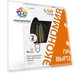 Лампа светодиодная Gauss Basic 1031116T 5.5Вт цок.:E14 (упак.:3шт)