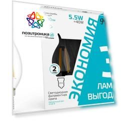 Лампа светодиодная Gauss Basic 1041126T 5.5Вт цок.:E14 (упак.:3шт)