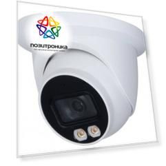 Камера видеонаблюдения Dahua DH-IPC-HDW2439TP-AS-LED-0280B-S2 белый (dh-ipc-hdw2439tp-as-led-0280b)