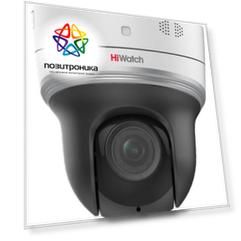 Камера видеонаблюдения HiWatch Pro PTZ-N2204I-D3(B) белый