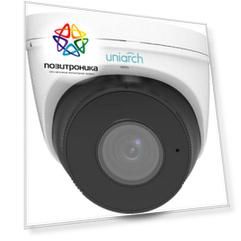 Камера видеонаблюдения UNV IPC-T314-APKZ белый