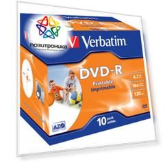 Диск DVD-R Verbatim 4.7Gb 16x (jewel case 10шт) (43521)