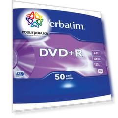 Диск DVD+R Verbatim 4.7Gb 16x (cake box 50шт) (43550)