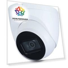 Камера видеонаблюдения Dahua DH-HAC-HDW1500TRQP-A-0360B-S2 белый