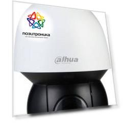Камера видеонаблюдения Dahua DH-SD5A232GB-HNR белый