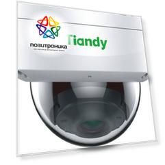 Камера видеонаблюдения Tiandy TC-C32KN I3/Y/WIFI/2.8mm/V4.1 белый (tc-c32kn i3/y/wifi/2.8/v4.1)