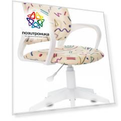 Кресло детское Бюрократ BUROKIDS 1 W, обивка: ткань, цвет: песочный