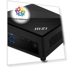 Неттоп MSI Cubi 5 12M-067BRU, Intel Core i5 1235U, DDR4, Intel Iris Xe, noOS, черный (936-b0a811-067)