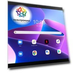 Планшет 10.61" Lenovo Tab M10 Plus TB125FU 128ГБ серый (zaaj0387se)