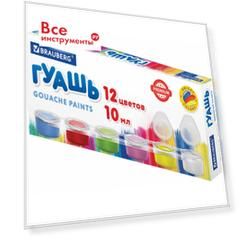 Гуашь BRAUBERG