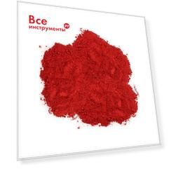 Пигменты Формыпласт