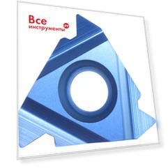 Резьбонарезная сменная твердосплавная пластина PROSAERS 22IR5.00ISOLP0520 32498