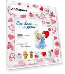 3D пазл "Ангелочек" (17017)