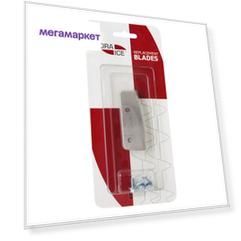 Ножи для ледобура, MORA ICE, прямые 125 мм. (ICE-SB0025)