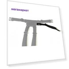 Боковая стропа для ремня малого барабана PG 6560 KIDS, текстиль, Sonor PG SR 14 90456400