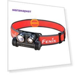 Налобный фонарь Fenix HM65R-DT Dual LED 1500 Lm Black