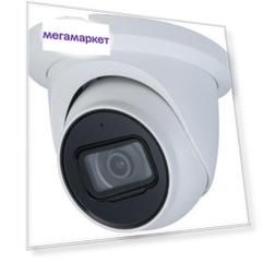 Видеокамера IP Dahua DH-IPC-HDW3441TMP-AS-0280B 2.8-2.8мм цветная