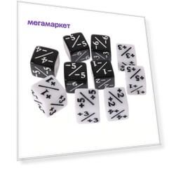 набор каунтеров mtgtrade  черные и белые (10 штук)