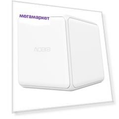 Куб управления Aqara Cube (MFKZQ01LM)