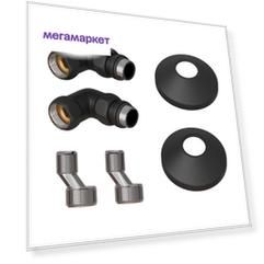 Комплект подключения для полотенцесушителя Point PN93412B 3/4 х 1/2 ГШ со сгоном, черный