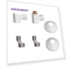Комплект подключения для полотенцесушителя Point PN00012W 3/4"х1/2" г/ш (квадрат), белый