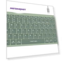 Беспроводная клавиатура A4Tech Fstyler FBX51C Green
