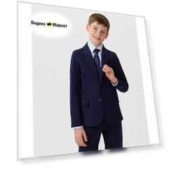 Пиджак на пуговицах темно-синий Button Blue для мальчиков, р. 128, мод. 223BBBS19011000