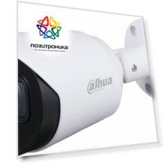 Камера видеонаблюдения Dahua DH-HAC-HFW1200TP-0280B-S5 белый