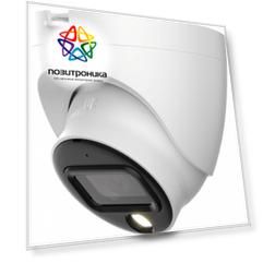 Камера видеонаблюдения Dahua DH-HAC-HDW1239TLQP-LED-0280B-S2 белый (dh-hac-hdw1239tlqp-led-0280b)