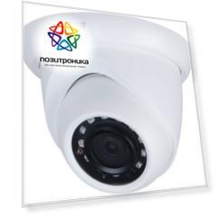 Камера видеонаблюдения Dahua DH-IPC-HDW1431SP-0360B-S4 белый