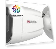 Камера видеонаблюдения HiWatch DS-I450L(C)(4mm) белый