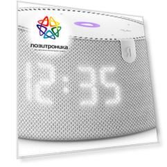 Умная колонка Yandex Станция Мини с часами, 10Вт, серый (yndx-00020g)
