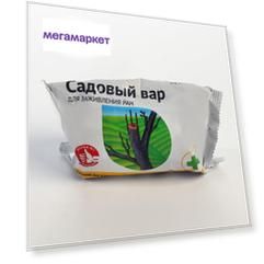 Средство для заживления ран деревьев "Садовый Вар", 150 г