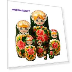 Матрешки Sima-land Поднос с розами, зеленый платок, 7 кукол, 21 см 7330564