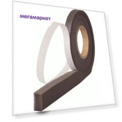 BAUSET псул st-iii 20/8-10 серый 5м BAU2031/MP