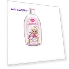 Шампунь Family Cosmetics для легкого расчесывания Mini Me Детский , 500 мл х 2 шт.