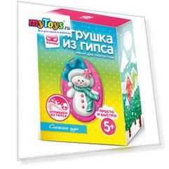 Игрушка из гипса Фантазер "Снежное чудо"