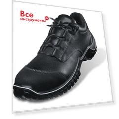 Полуботинки uvex моушн лайт s3 src, esd, кожа, размер 44 69852-44