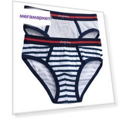 Трусы для девочек PlayToday, 128 р-р