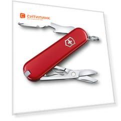 Мультитул Victorinox Jetsetter, 7 функций, красный [0.6263]