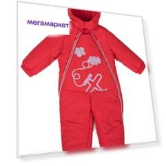 Комбинезон для мальчиков PlayToday, 74 р-р
