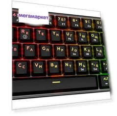 Клавиатура Dark Project KD2 DP-KD-0002-BL