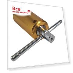 Съемник клапана Car-tool