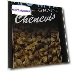 Ароматизатор Sensas Aromix 500 мл, конопля
