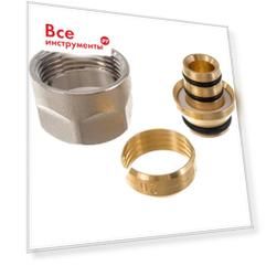 Резьбозажимное соединение для PEX труб 3/4"